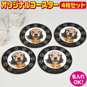 IWiR[X^[y4Zbgzyzʐ^vg   ` v[h _bNX Č y[֑ΉzyyMt_z