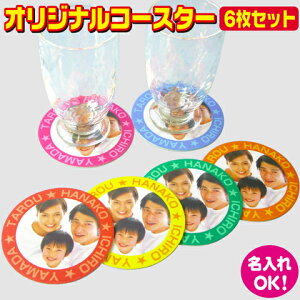 IWiR[X^[y6Zbgzʐ^vg  I[_[ChObY ii LOi a v[g y[֑ΉzyyMt_z