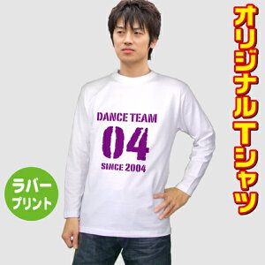 IWiTVcyzCgzyzvg T TVc jtH[ wԍ [bP jtH[ I[_[Ch  `[TVc jp