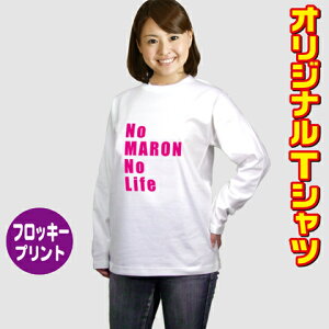 IWiTVcyzCgzyzvg }WtbN tbL[ T TVc jtH[ wԍ [bP I[_[Ch  `[TVc jp