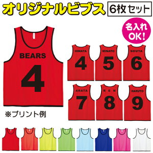 IWi ruX y6Zbgz[bP ԍw TbJ[ruX oXPruX