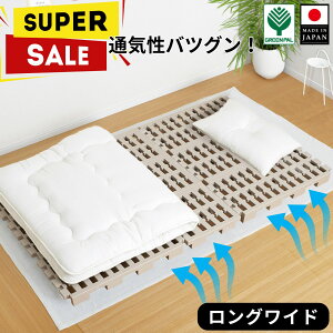 ȃjICȂ ̂xbh Z~_u _u vX`bN ̂ xbh v̂ ̂}bg ܂肽 ӂƂ񉺂̂ { xbg zc }bg  ʋC pbg J