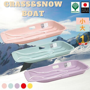 LO1ʎ/ \ qp   Ő t~p 芊 v[g  Ő EB^[X|[c  q \ yXm[{[gz