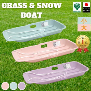 LO1ʎ/ \ qp   Ő t~p 芊 v[g  Ő EB^[X|[c  q \ yXm[{[gz