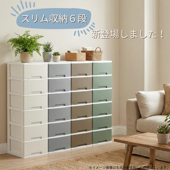 楽天市場】【12日までクーポン利用で5％オフ】【ランキング1位受賞 