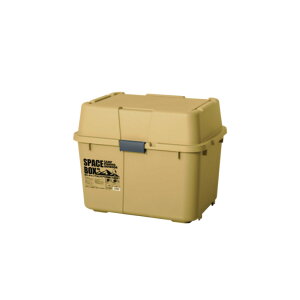 ボックス 70L アウトドア キャンプ 工具収納 高圧洗浄機 防災用品 釣り アウトドアコンテナ コンテナ キャンプ用品 宅配ボックス 灯油 タンク 灯油缶 グレー イエロー【スペースBOX70L】