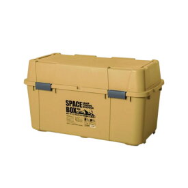 【10日まで買い物マラソンセール】ボックス 105L アウトドア キャンプ 工具収納 高圧洗浄機 防災用品 アウトドアコンテナ コンテナ キャンプ用品 宅配ボックス 灯油 タンク 灯油缶 グレー イエロー【スペースBOX105L】