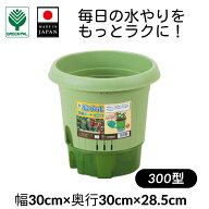 【クーポン利用で5％オフ】＋【エントリーでP5倍】【底面給水 プランター】初心者にもおすすめ！貯水機能…