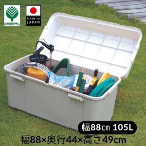 [ {bNX 110L AEghA Lv h hЃObY hЃZbg [ AEghARei Rei Lvpi z{bNX  ʁyXy[XBOX 880z