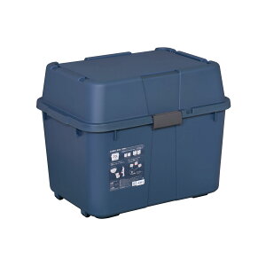 収納 ボックス 70L アウトドア キャンプ 防災 防災グッズ 防災セット 屋外 収納 アウトドアコンテナ コンテナ キャンプ用品 宅配ボックス 灯油 ポリタンク 灯油缶【CARRY BOX 70L】