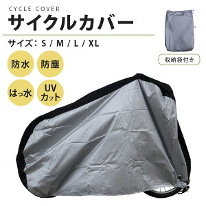 ]ԃJo[ TCNJo[ |GXe CJo[ h ho  UVJbg bNpO [ܕtyIׂ3F 4TCYz 20C` 24C` 26C` 29C`  [ biccover21