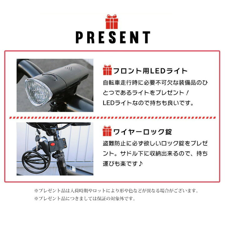 折りたたみ自転車 20インチ シマノ社製6段変速ギア フロント リアサスペンション搭載 aj-01