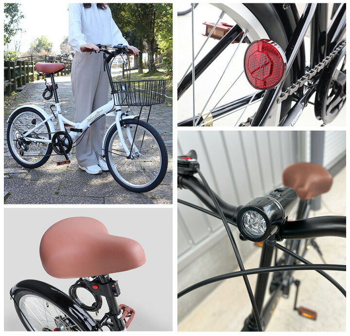 楽天市場】【整備済み】折りたたみ自転車 20インチ 15色 シマノ 6段  