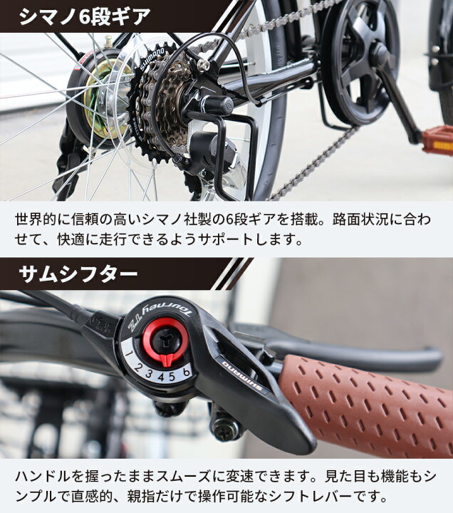 楽天市場】THREE STONE 自転車 ミニベロ 小径車 折りたたみ自転車 20 