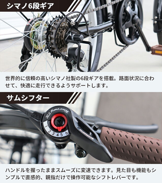 楽天市場】THREE STONE 荷台付き 折りたたみ自転車 20インチ 自転車 