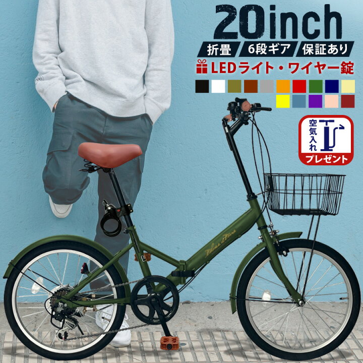 楽天市場】【新生活フェア第2弾！人気カラーのみ特別価格】 折りたたみ 