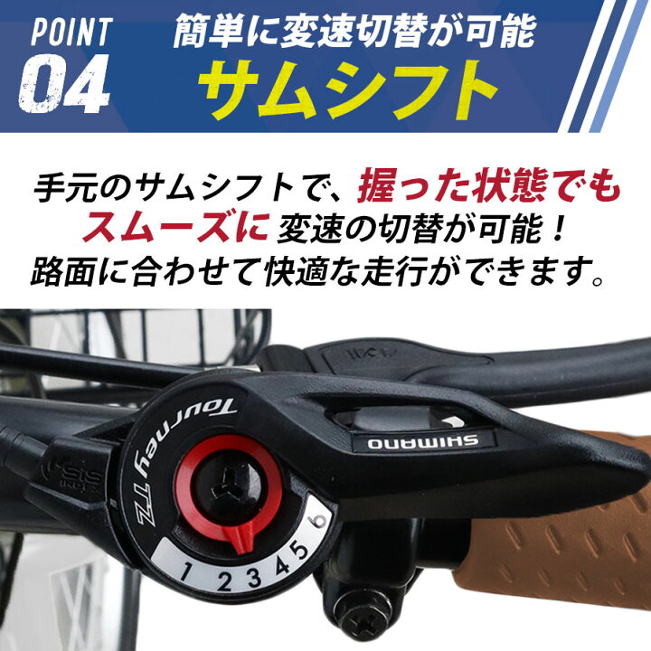 楽天市場】THREE STONE ノーパンクタイヤ 折りたたみ自転車 20インチ 