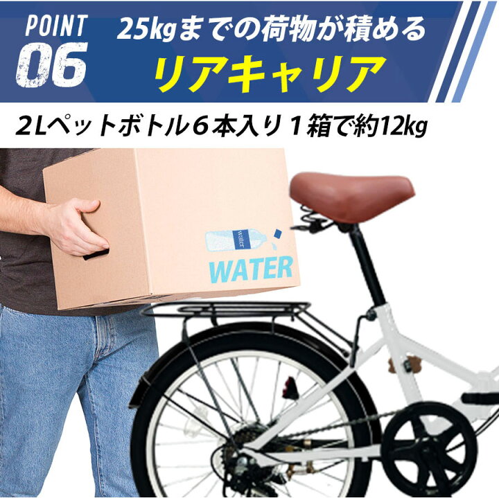 楽天市場】THREE STONE ノーパンクタイヤ 折りたたみ自転車 20インチ 