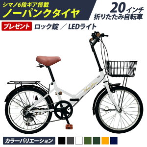 THREE STONE m[pN^C ܂肽ݎ] 20C` ] h ЊQ  `[uX ܂ݎ] V}m 6iMA JS LEDCg _C [J[ۏ AJ-08np