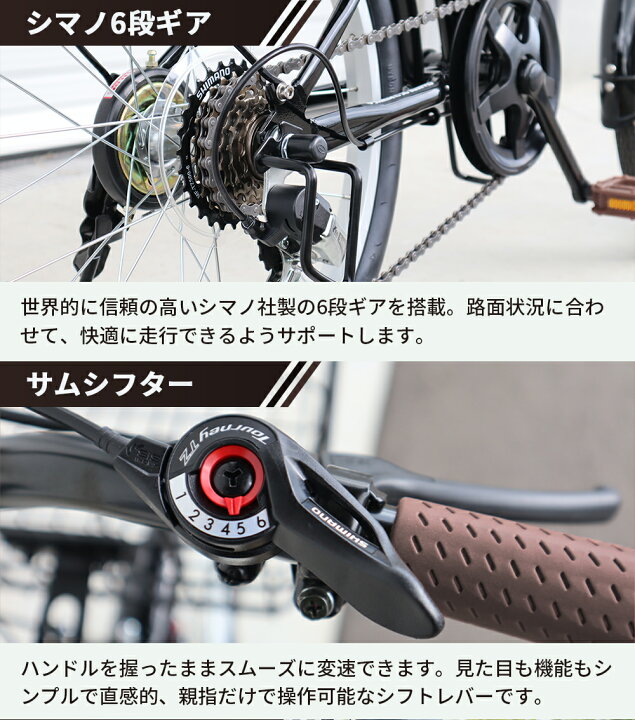 楽天市場】THREE STONE 折りたたみ自転車 20インチ 自転車 折り畳み 
