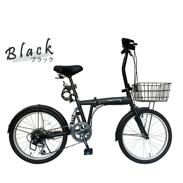 ☆お届け可!!☆ 20インチ 折りたたみ自転車 『SUN Flower』