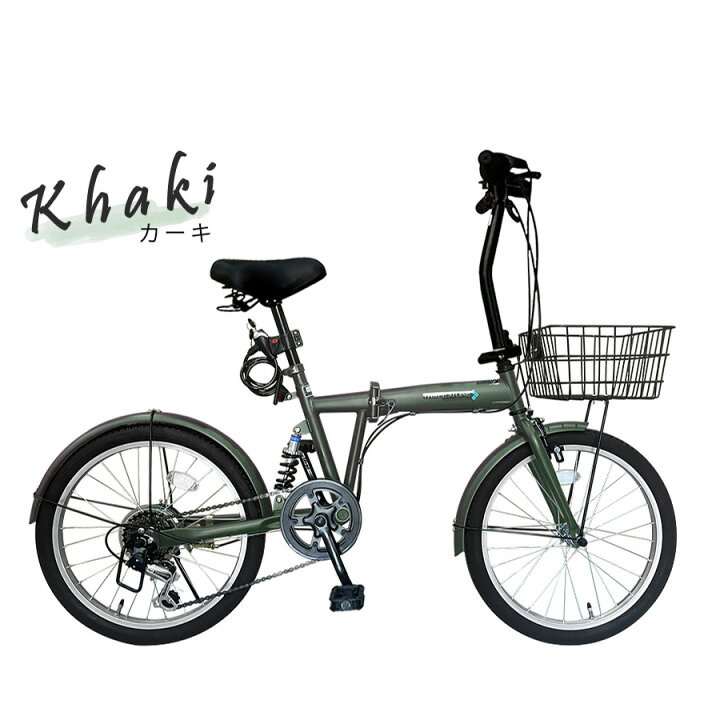 楽天市場】折りたたみ自転車 折り畳み自転車 20インチ 自転車 リア 