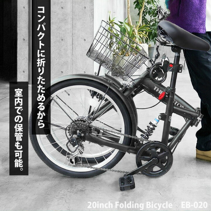 楽天市場】【リニューアル・新色登場！】 THREE STONE 折りたたみ 