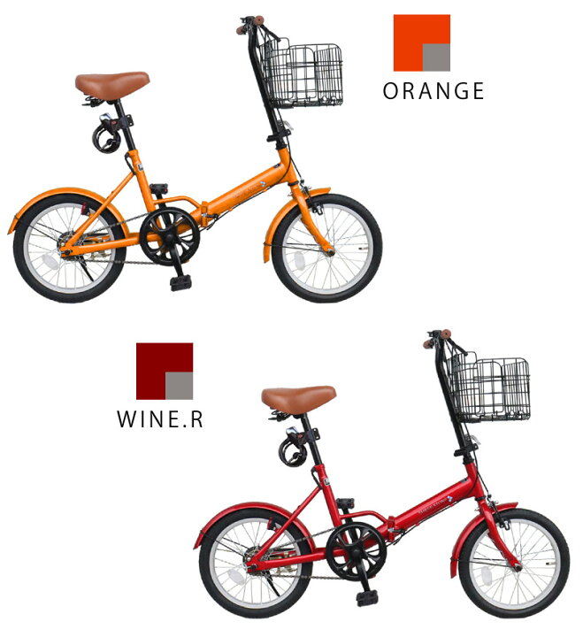 16インチ折りたたみ自転車 軽量12.5kg【ほぼ新品】【各部整備済み 