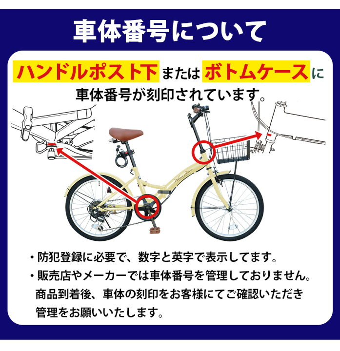 楽天市場】折りたたみ自転車 折り畳み自転車 16インチ 自転車 THREE 