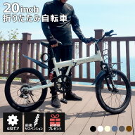 THREE STONE 折りたたみ自転車 20インチ セミファットバイク 自転車 シマノ 6段ギア 前後サスペンション …
