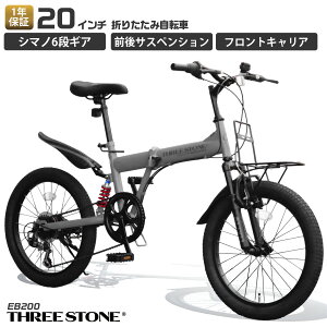 yViz THREE STONE ܂肽ݎ] 20C` Z~t@bgoCN ] V}m 6iMA OTXyV tgLA [dLEDCg _CbN X}zz_[ }bh
