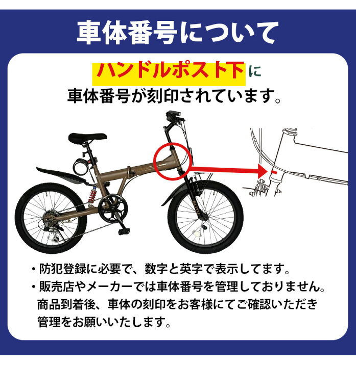 楽天市場】THREE STONE 折りたたみ自転車 20インチ セミファットバイク 