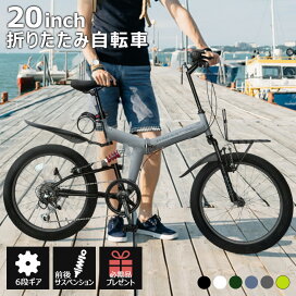 楽天市場】 自転車 > 折りたたみ自転車 : GREEN RIBBON