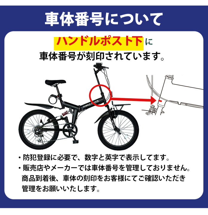 楽天市場】THREE STONE 折りたたみ自転車 20インチ セミファットバイク 