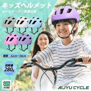 ySG}[NFؕizqp wbg ] y ʋC TCY\ 52`56cm yʖ280g Ci[E\ ]ԗpwbg j̎q ̎q q ǂ c