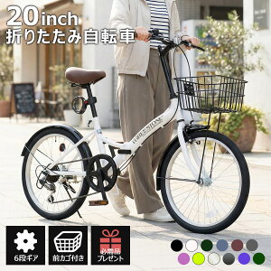 �y�T�ԃ����L���O1�ʊl���z THREE STONE �܂肽���ݎ��]�� �܂��ݎ��]�� 20�C���` ���]�� �V�}�m 6�i�M�A �J�S LED���C�g ���b�N�� ���[�J�[�ۏ� P-008