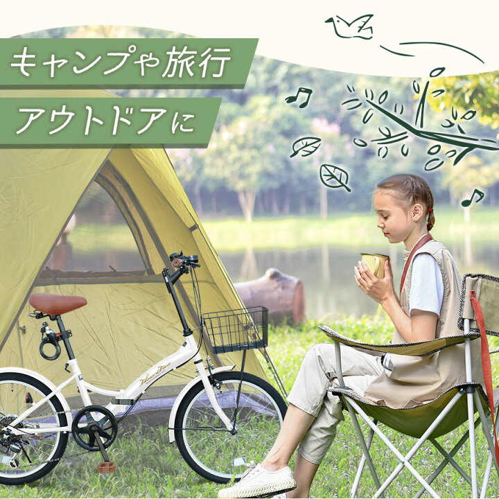 楽天市場】【新生活フェア第2弾！限定カラー大幅値下げ中】 折りたたみ 