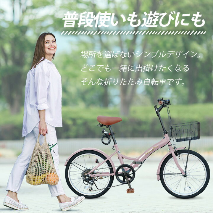 楽天市場】【新生活フェア第2弾！限定カラー大幅値下げ中】 折りたたみ 