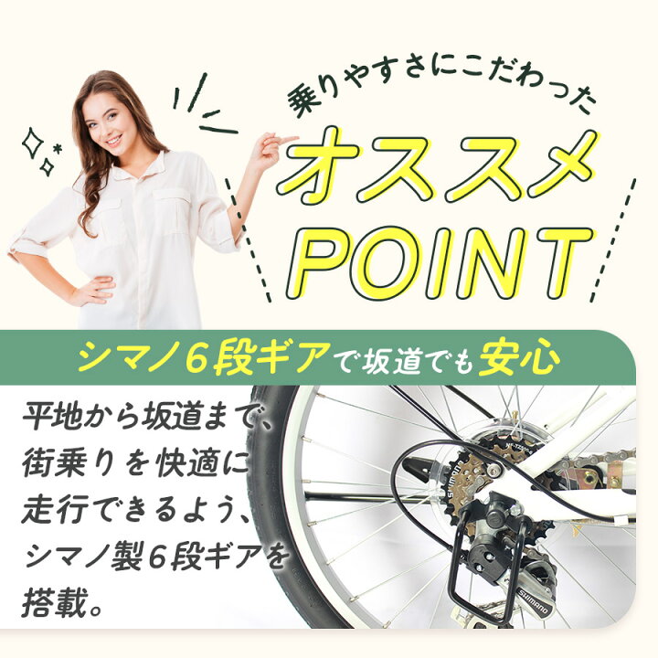 楽天市場】THREE STONE 折りたたみ自転車 折り畳み自転車 20インチ 