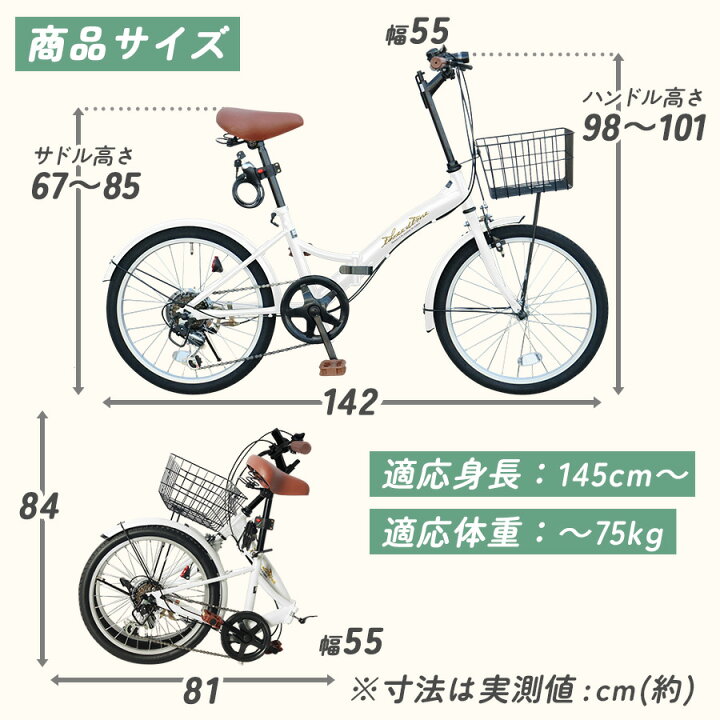 楽天市場】【新生活フェア第2弾！限定カラー大幅値下げ中】 折りたたみ 