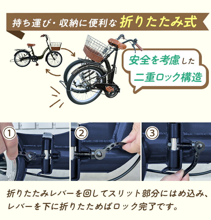 楽天市場】THREE STONE 折りたたみ自転車 20インチ シングルギア 