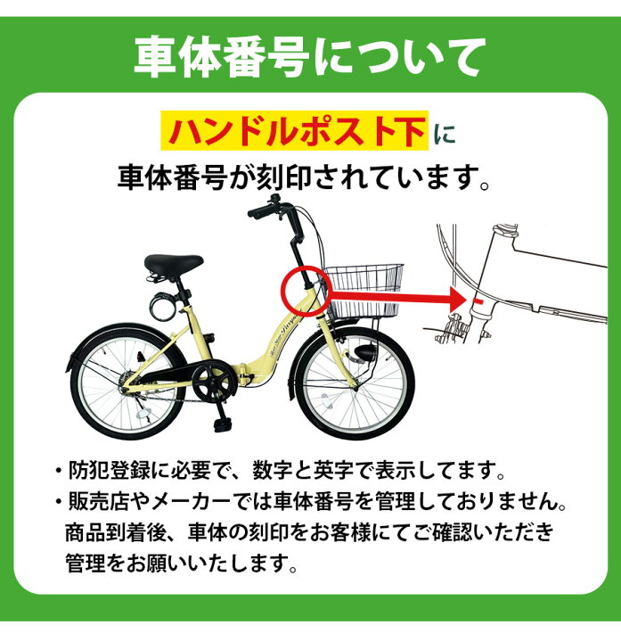 楽天市場】THREE STONE 折りたたみ自転車 折り畳み自転車 20インチ 