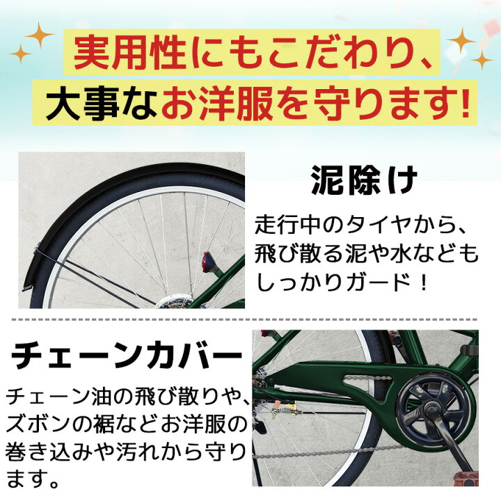 楽天市場】ノーパンク 折りたたみ自転車 折り畳み自転車 26インチ 