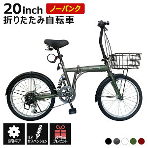 THREE STONE �m�[�p���N�܂肽���ݎ��]�� �܂��ݎ��]�� 20�C���` ���]�� ���A �T�X�y���V���� �V�}�m 6�i�M�A �J�S LED���C�g ���b�N�� ���[�J�[�ۏ� EB-020np