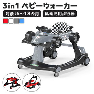 yViz s 3in1 xr[EH[J[ pߋ 3WAY xr[ Ԃ 6 s@ K sK q  ߋ j̎q ̎q  c a oYj v[g