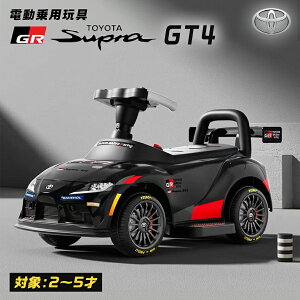 yViz dpߋ g^ GRX[v GT4 TOYOTA X[v SUPRA pߋ d q   LbY ߋ dp {Bl 