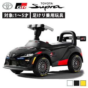 yViz pߋ  g^ GRX[v GT4 TOYOTA SUPRA pߋ q   ߋ j̎q ̎q LbYJ[ a v[g