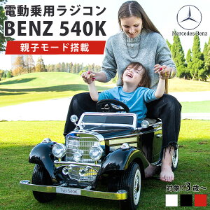 yViz dpWR ZfX xc 540k Mercedes-Benz W[^[ pߋ dWRJ[ WRJ[ v[g 蕨 pWRJ[ dpߋ