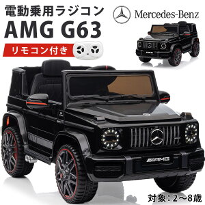 dpWR dpJ[ xc AMG G63 i mercedes-benz mercedes-amgjpߋ dp dpߋ q   ߋ j̎q ̎q WRJ[ LbYJ[ c a