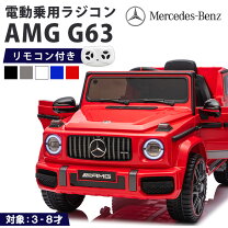 楽天市場】メルセデスベンツ公式 ml350 電動乗用ラジコンカーの通販